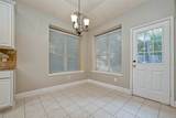 11011 Sprucedale Court - Photo 15