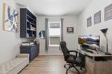 10510 Wagner Street - Photo 20