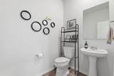 10510 Wagner Street - Photo 22