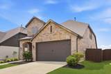 10510 Wagner Street - Photo 3