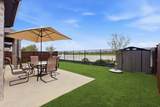 10510 Wagner Street - Photo 32