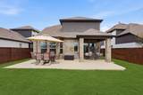 10510 Wagner Street - Photo 33