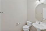 14310 Rosehill Estates Lane - Photo 14