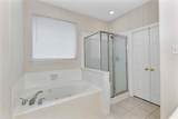 14310 Rosehill Estates Lane - Photo 19