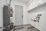 8011 La Roche Lane - Photo 27