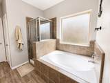 16203 Augusta Oaks Court - Photo 34