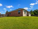 16203 Augusta Oaks Court - Photo 44