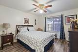 7217 Kress Circle - Photo 3