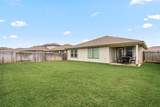 8110 Milam Lane - Photo 25