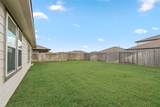 8110 Milam Lane - Photo 27