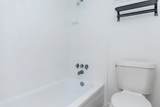 4400 Memorial Drive - Photo 19