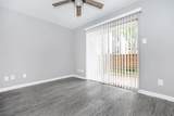 4400 Memorial Drive - Photo 4