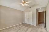 1110 Parkhaven Lane - Photo 34