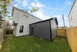 9630 Burden Street - Photo 16