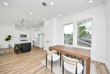2424 Harrington Street - Photo 5