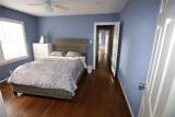 4912 Bellaire Boulevard - Photo 14