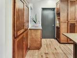 4521 Maple Street - Photo 11