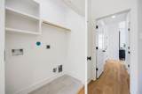 303 Marcella Street - Photo 17