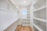 303 Marcella Street - Photo 7