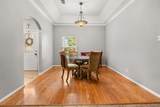 21055 Northern Colony Court - Photo 5