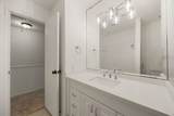 2312 Winrock Boulevard - Photo 14