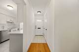 2312 Winrock Boulevard - Photo 3