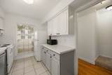 2312 Winrock Boulevard - Photo 6