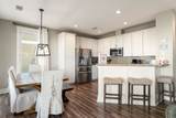 4223 King Rail Circle - Photo 15