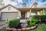 13874 Oak Manor Drive - Photo 12