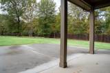 13874 Oak Manor Drive - Photo 41