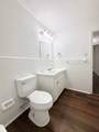 201 Kaysie Street - Photo 15