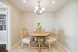2001 Holcombe Boulevard - Photo 9