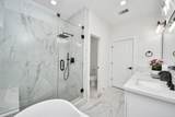 7739 Hammerly Boulevard - Photo 32