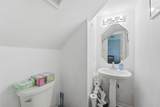 10918 Westbrae Village Drive - Photo 7