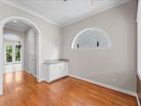 405 Reinerman Street - Photo 16
