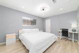 6111 Westbranch Drive - Photo 24