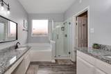 10815 Oak Bayou Lane - Photo 31