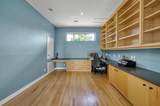 102 Wedgewood Drive - Photo 23