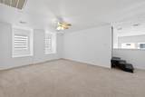 1311 Rene Court Court - Photo 31