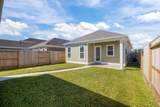 2505 S Houston Avenue - Photo 20