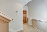 650 Westcross Street - Photo 5