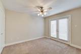 650 Westcross Street - Photo 7