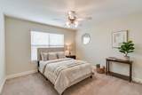 650 Westcross Street - Photo 8