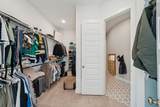 215 Nirnroot Court - Photo 17