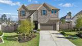 215 Nirnroot Court - Photo 2
