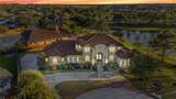 14502 Packard Falls Court - Photo 1