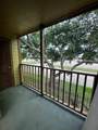16111 Aspenglen Drive - Photo 5