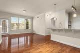 29980 Fm 2978 Road - Photo 6