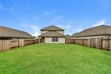 204 Blue Crane Street - Photo 2