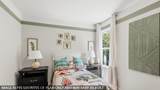17306 Baron Kingsale Place - Photo 15